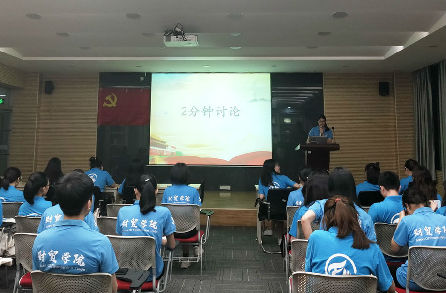 微信图片_20190426095022.jpg