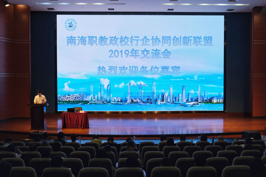 微信图片_20190523113521.jpg